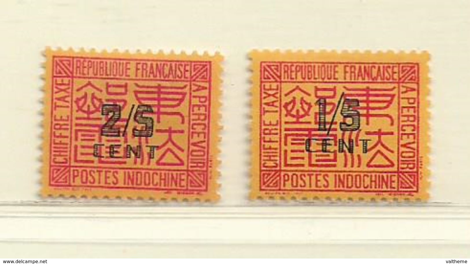 INDOCHINE  ( FRINDO - 48 )   1931  N° YVERT ET TELLIER  N° 57/58  N* - Postage Due