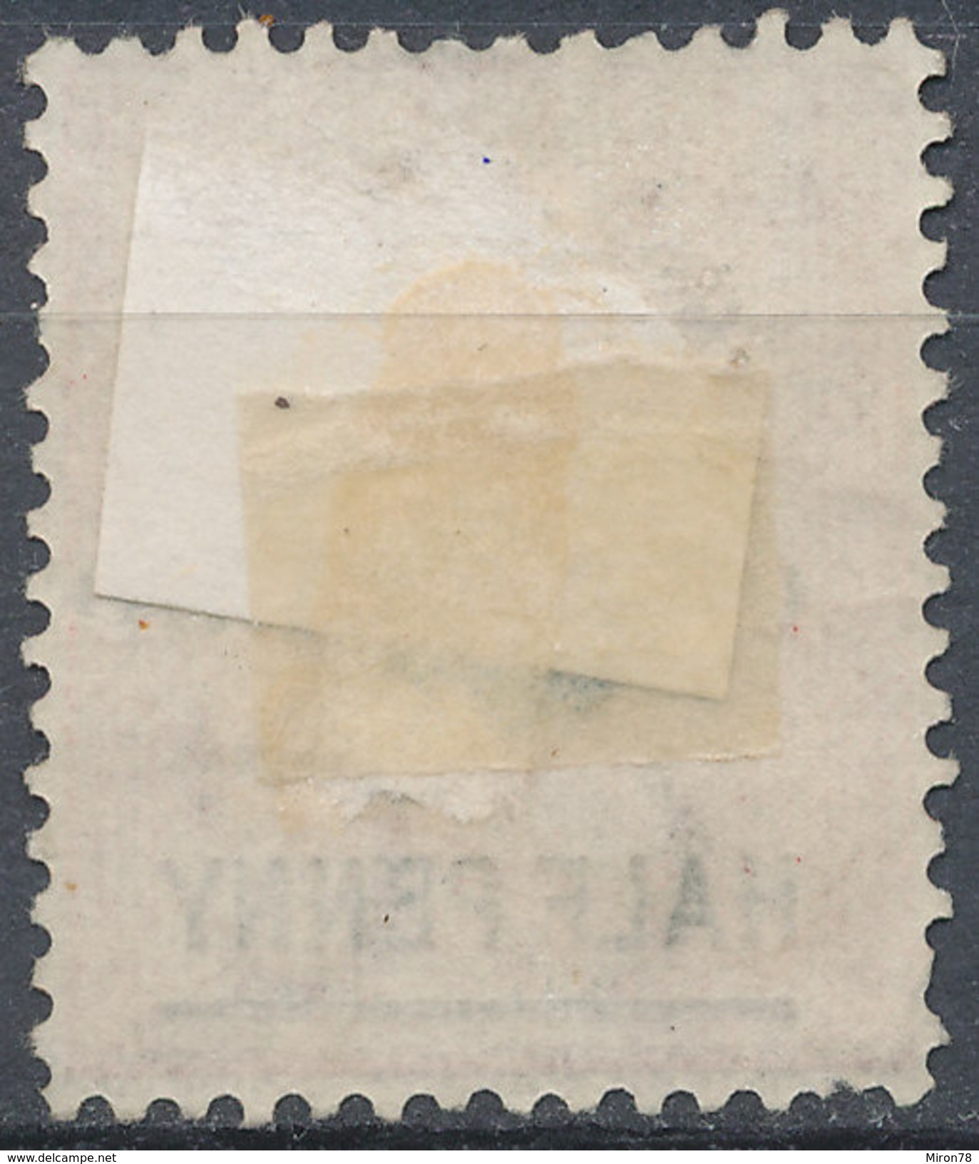 Stamp MAURITIUS 1876 Used Lot#21 - Maurice (...-1967)