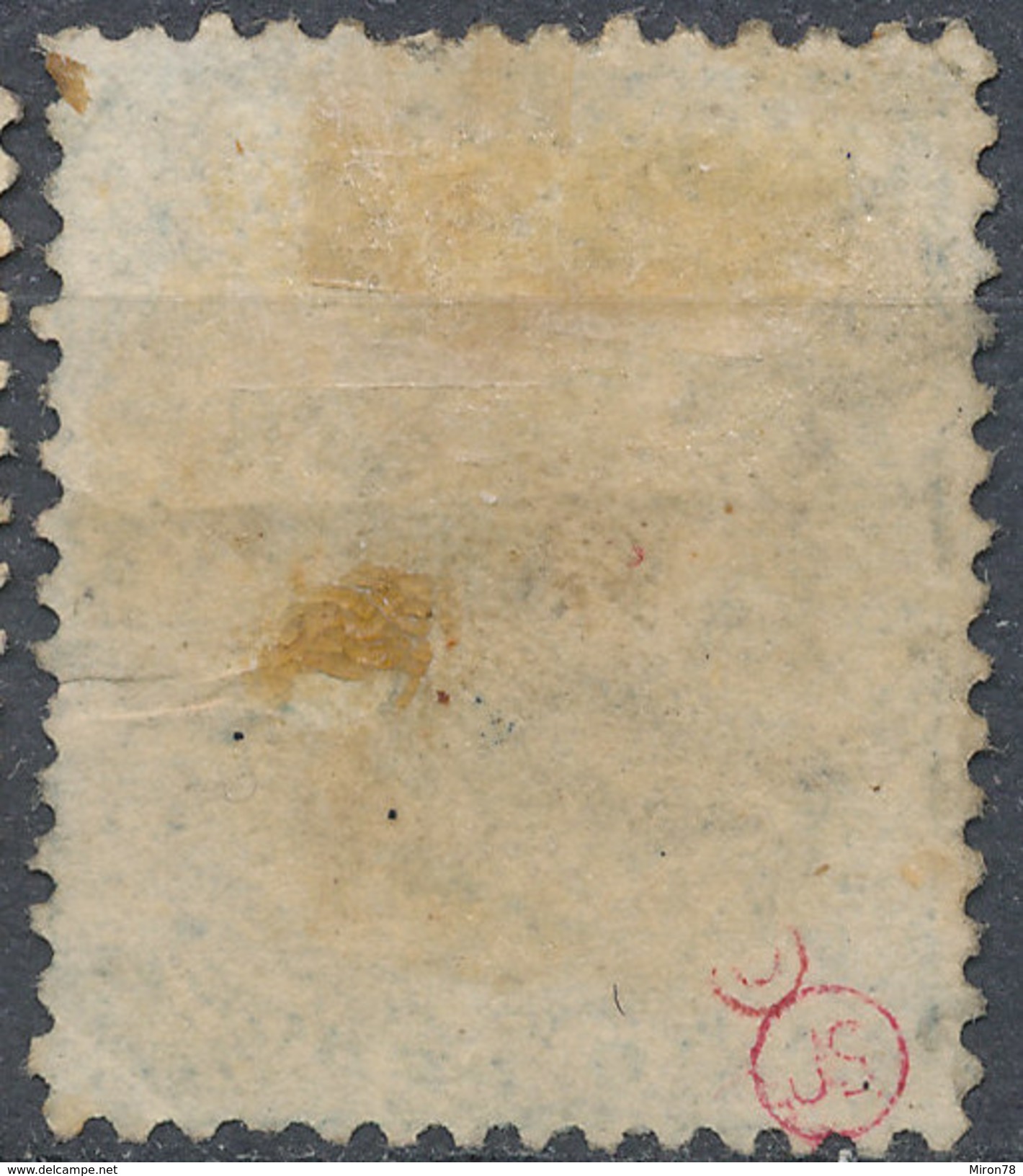 Stamp MAURITIUS Used  Lot#28 - Mauritius (...-1967)