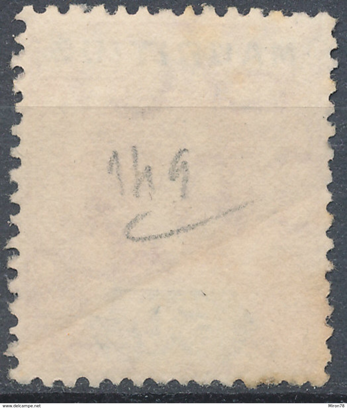 Stamp MAURITIUS 1910 Used  Lot#51 - Mauritius (...-1967)