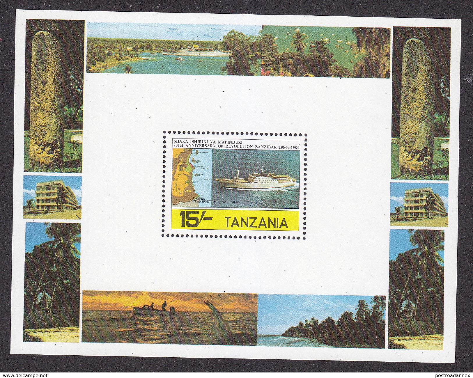 Tanzania, Scott #241, Mint Never Hinged, 20th Anniversary Of Revolution, Issued 1984 - Tanzania (1964-...)