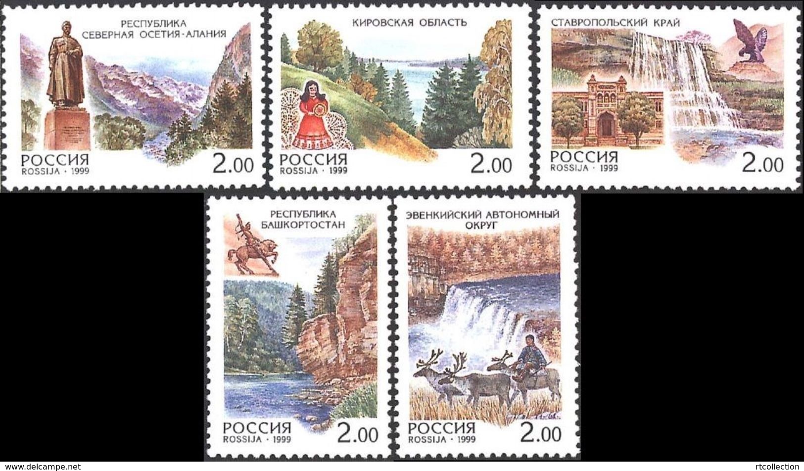 Russia 1999 Russian Regions Nature Geography Places Architecture Landscape View Monuments Stamps MNH Michel 729-733 - Monuments