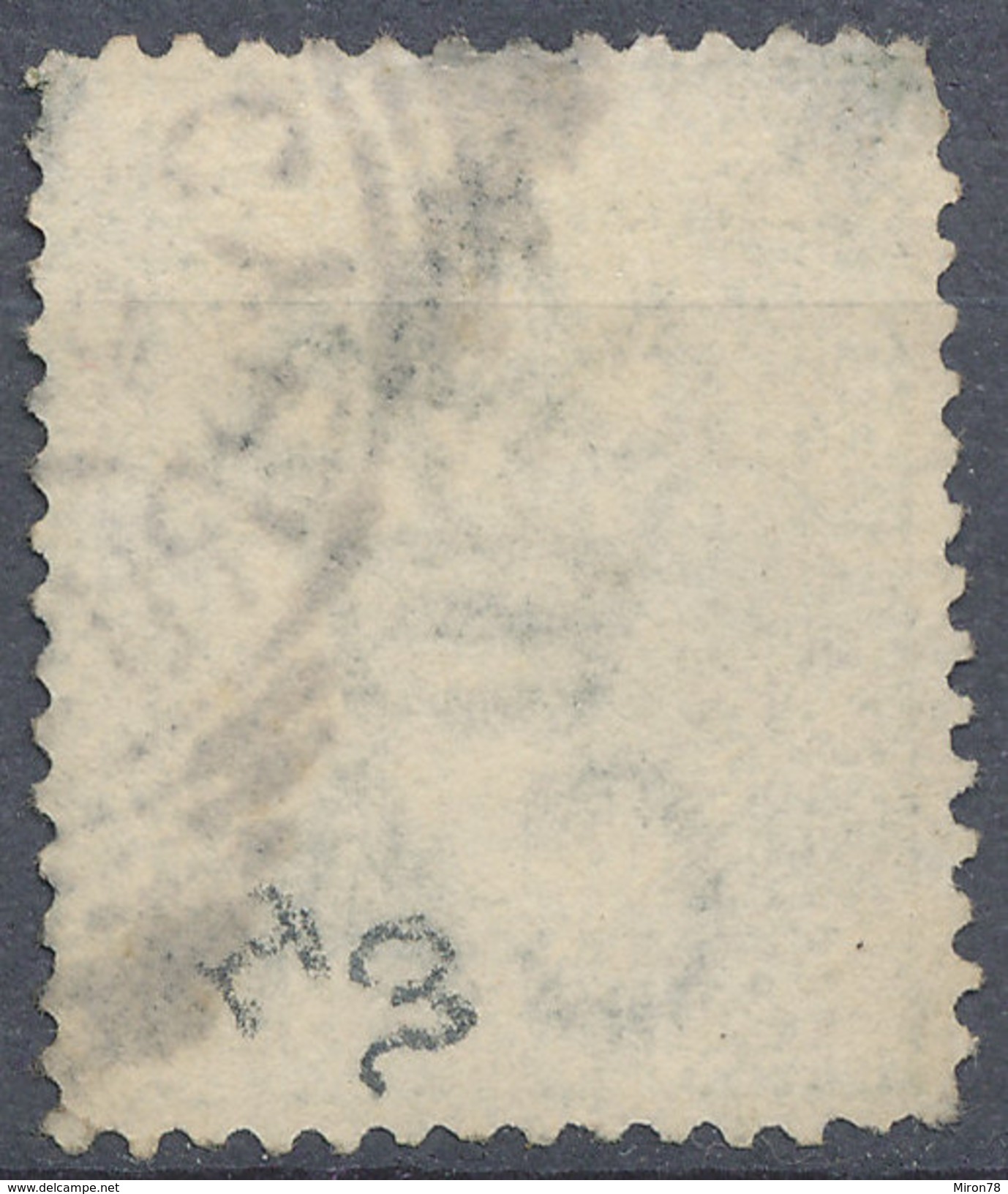 Stamp Used  Lot#72 - Chypre (...-1960)