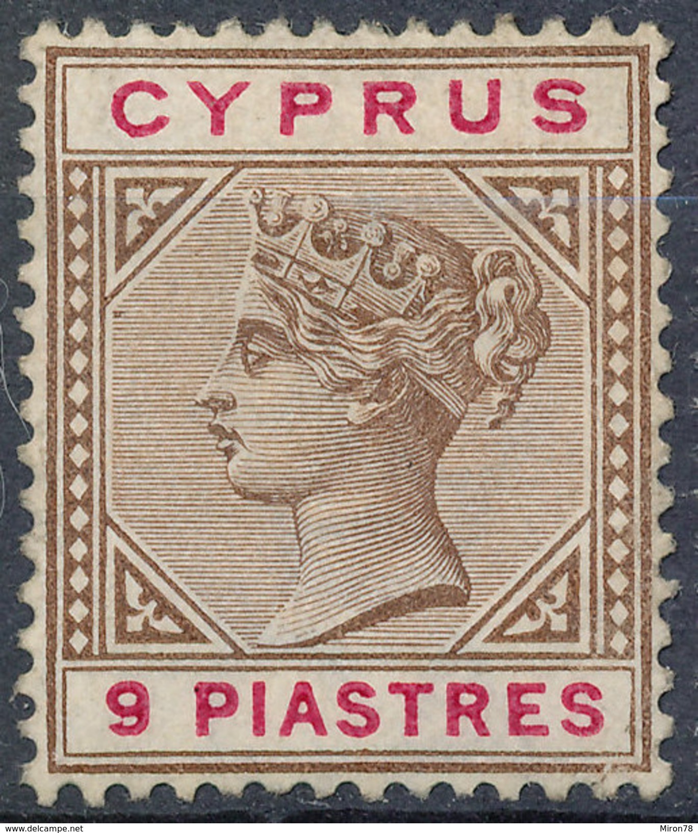 Stamp Mint  Lot#73 - Chypre (...-1960)