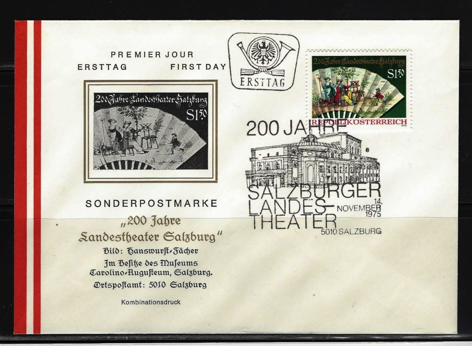 ÖSTERREICH - FDC Mi-Nr. 1498 - 200 Jahre Landestheater Salzburg Stempel Salzburg (15) - FDC