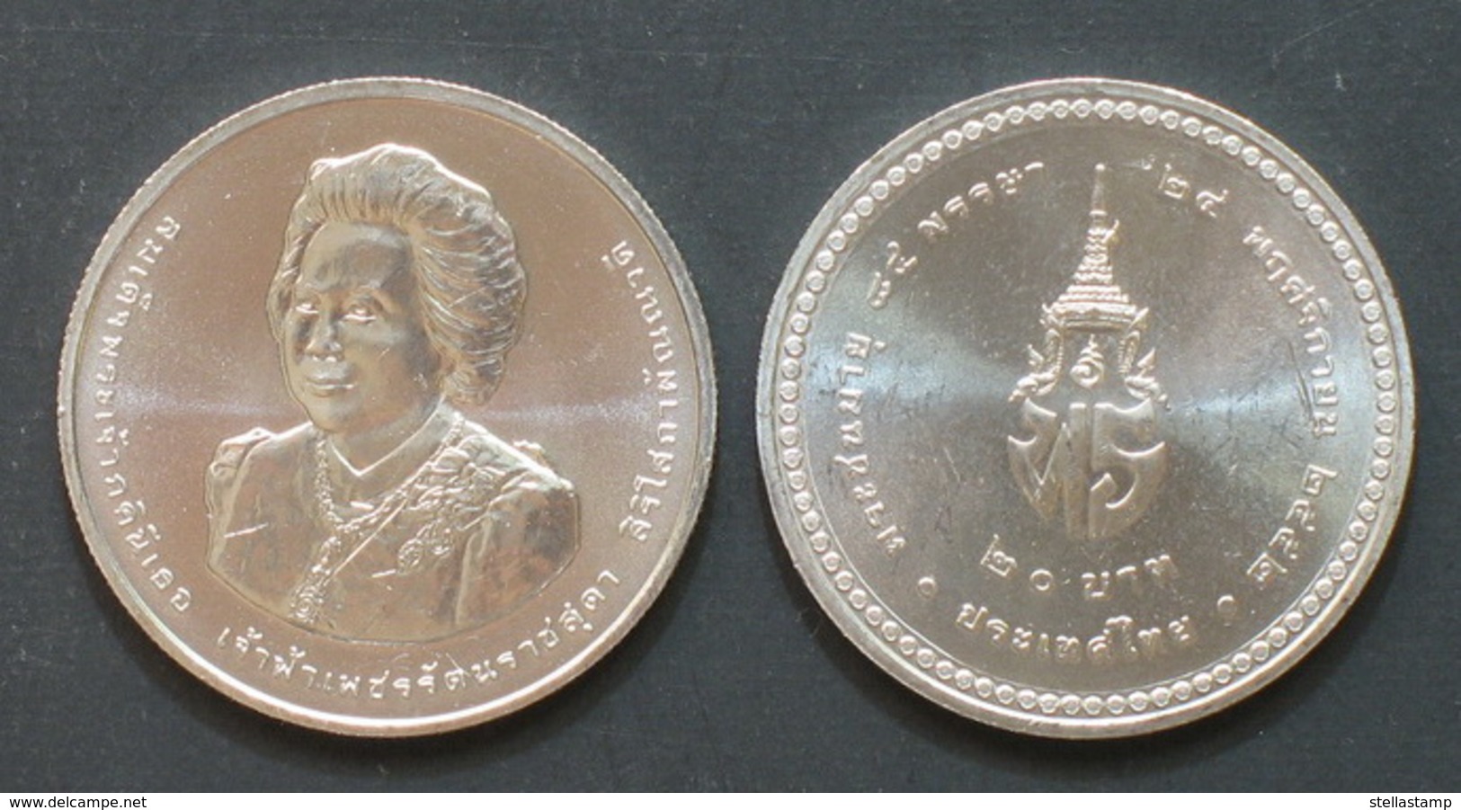 Thailand Coin 20 Baht 2010 84th Princess Bejaratana UNC - Thailand