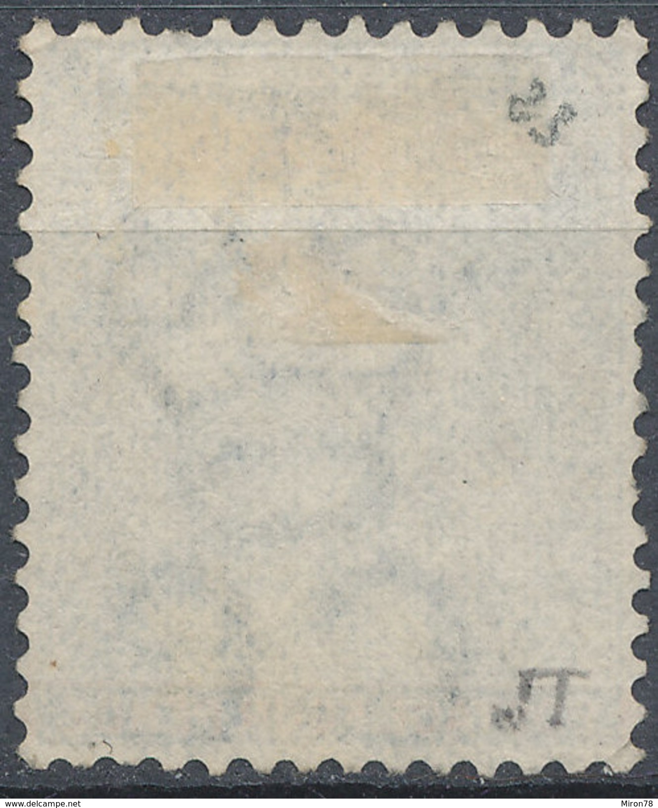 Stamp British Cape Of Good Hope Used  Lot#105 - Cape Of Good Hope (1853-1904)