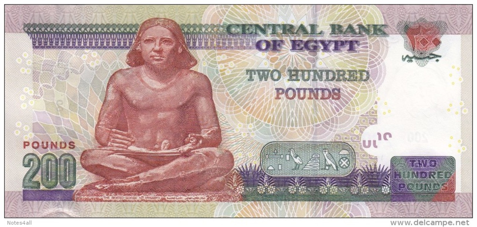 EGYPT 200 EGP 2008 P-68 SIG/ OQDA #21b LARGE SIZE EDITION UNC */* - Egypt