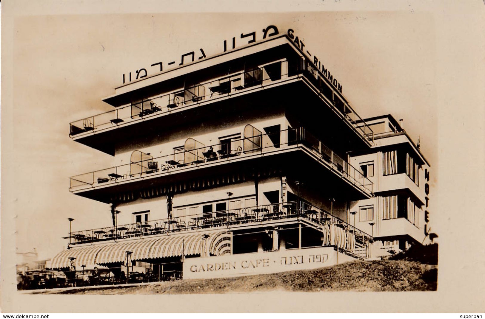 PALESTINE / ISRAEL : TEL AVIV : HOTEL GAT-RIMMON - CARTE VRAIE PHOTO / REAL PHOTO ~ 1935 - '39 - RARE !!! (w-483) - Israël