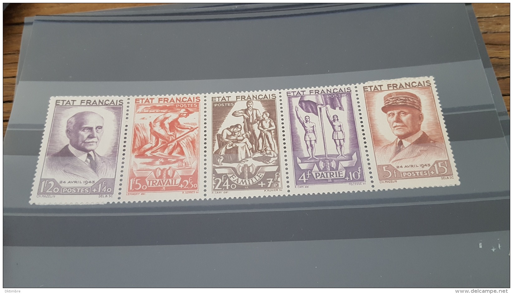 LOT 363702 TMBRE DE FRANCE NEUF**  N°580A VALEUR 155 EUROS  LUXE DEPART A 1&euro; - Unused Stamps