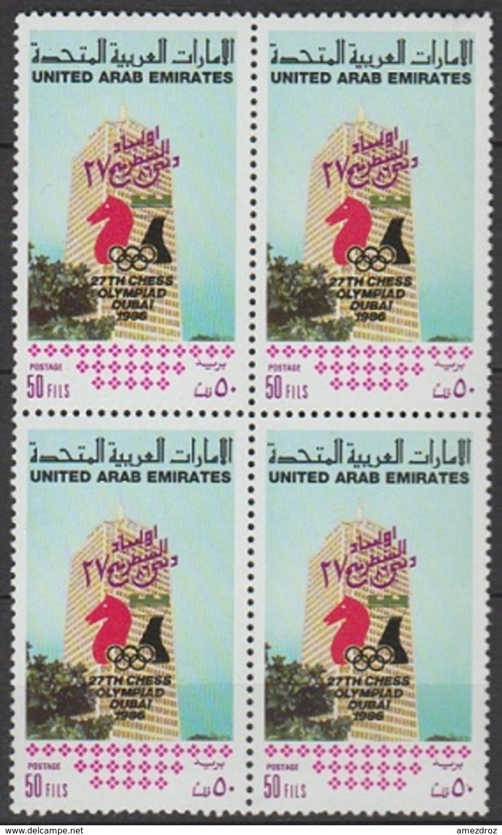 Emirats Arabes Unis Dubai Olympiade Echecs Dubai 1986 N° 201 NMH Bloc De 4 (E8) - Dubai