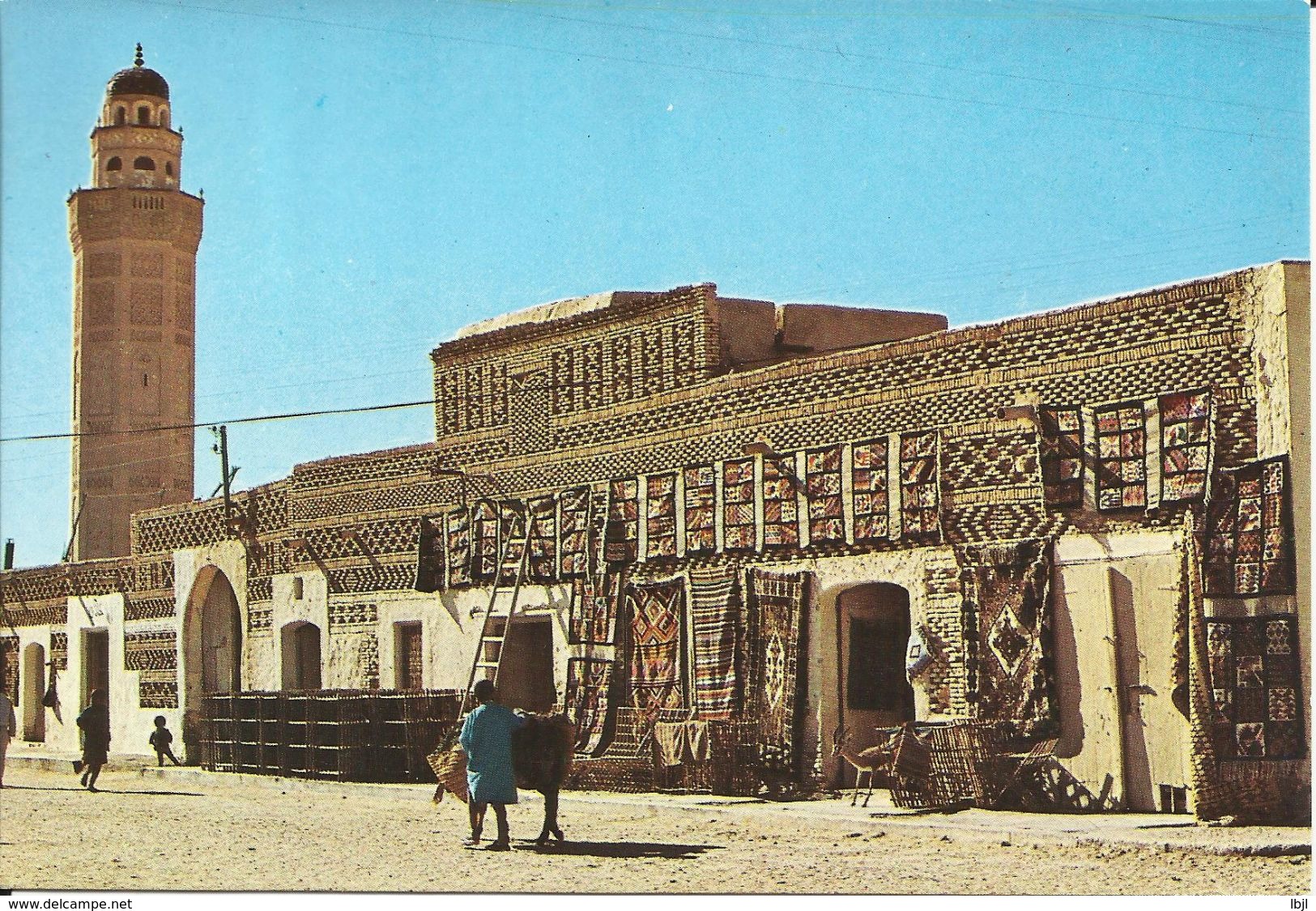 TOZEUR , L' Entrée De La Ville , CPM ANIMEE - Tunisia