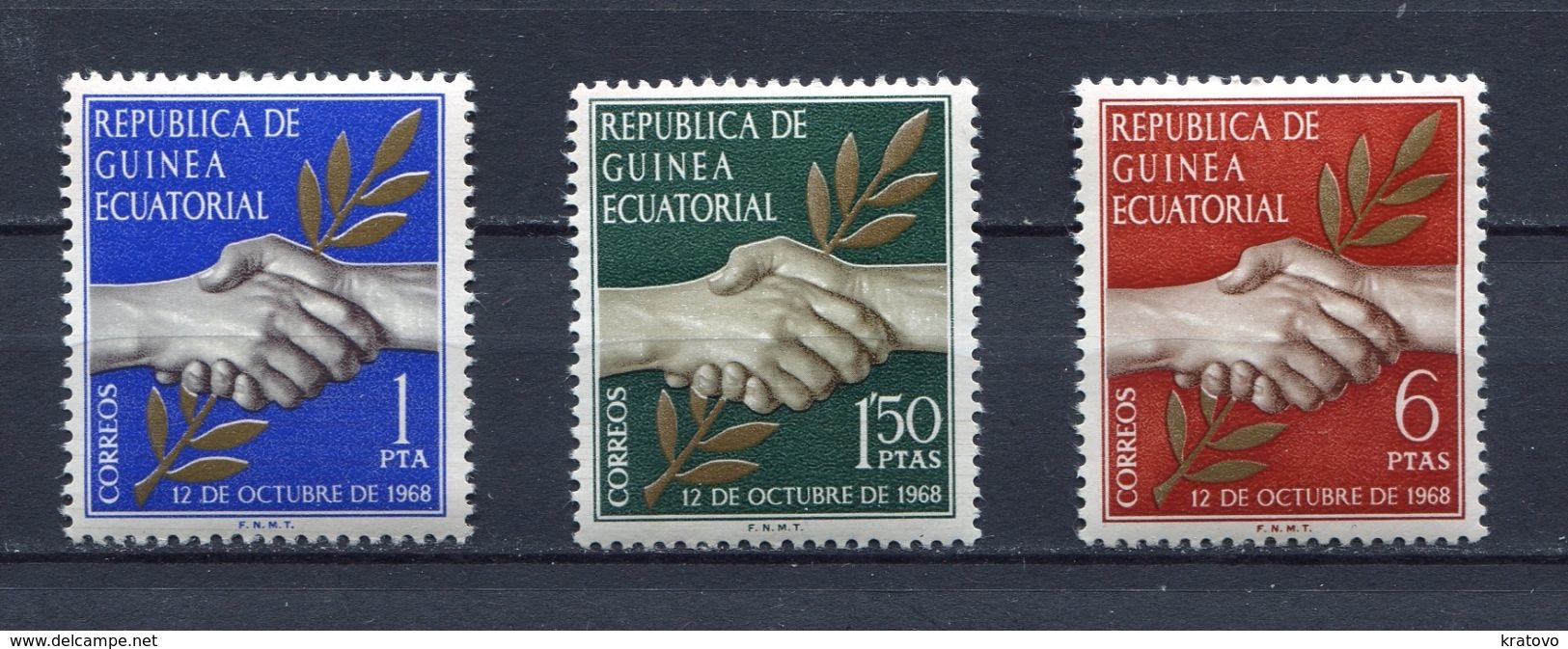 EQUATORIAL GUINEA 1968 Mi # 1 - 3 INDEPENDENCE MNH - Equatorial Guinea