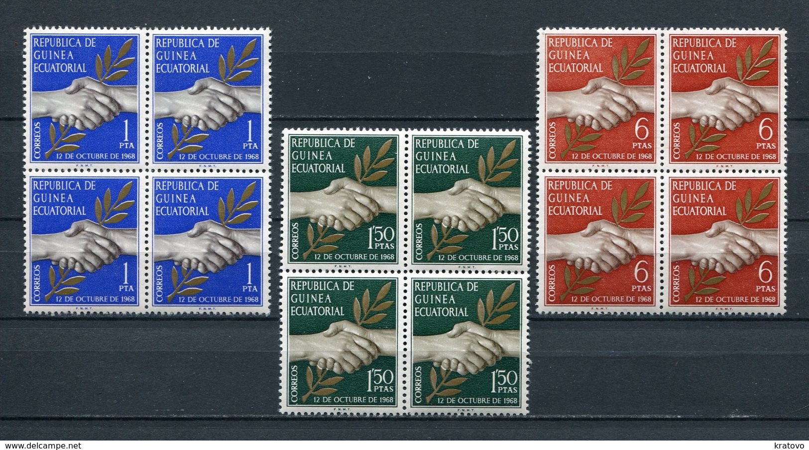 EQUATORIAL GUINEA 1968 Mi # 1 - 3 INDEPENDENCE BLOCK Of 4 MNH - Equatorial Guinea