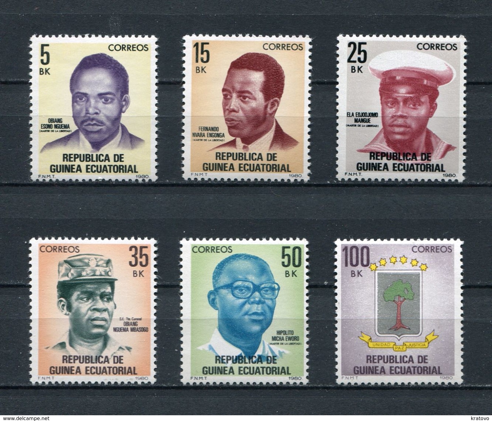 EQUATORIAL GUINEA 1980 Mi # 1613 - 1618  National Heroes  MNH - Equatorial Guinea