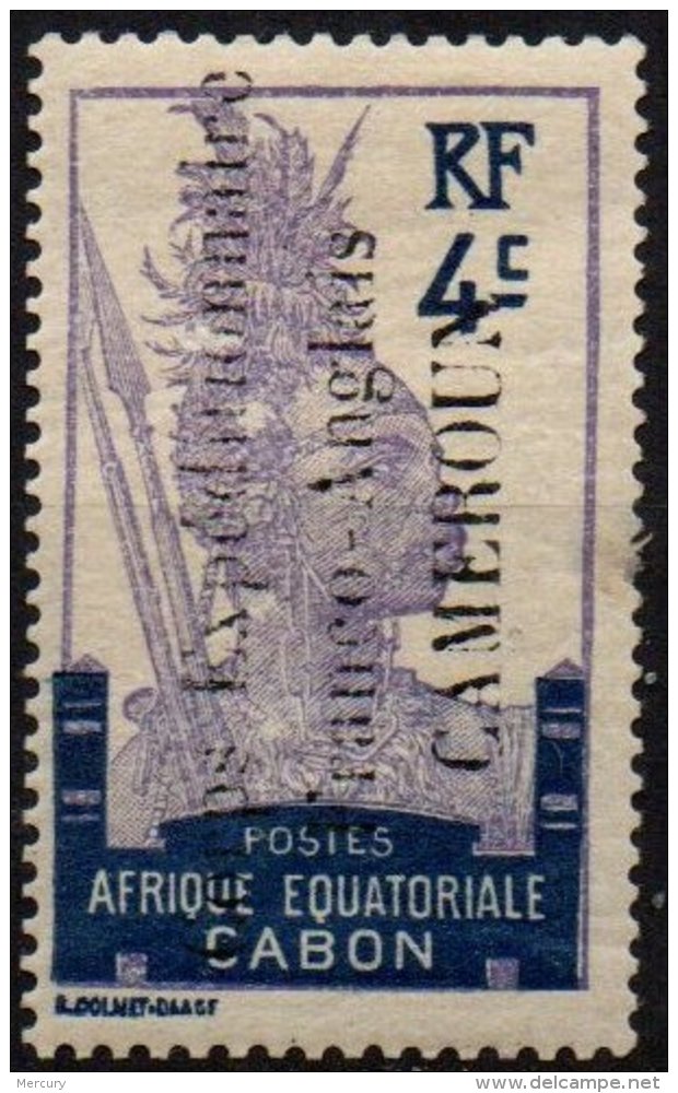 CAMEROUN - 4 C. De 1915 - Ungebraucht