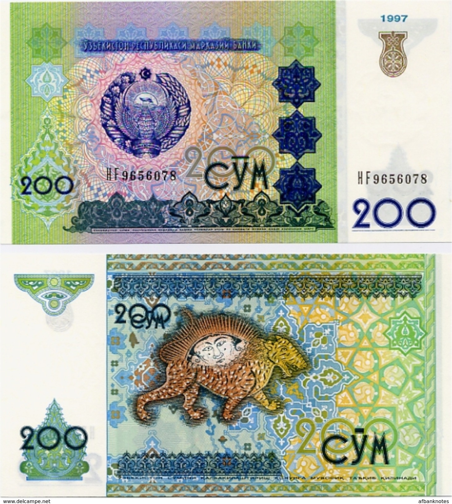 UZBEKISTAN       200 Som       P-80       1997       UNC - Uzbekistan