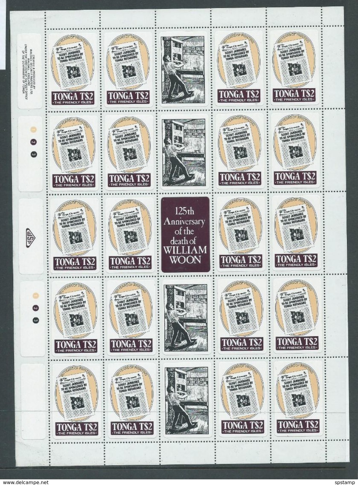 Tonga 1983 Printing Anniversary $2 Scout Article X 20 As Full Sheet With Gutters & Margins MNH - Tonga (1970-...)