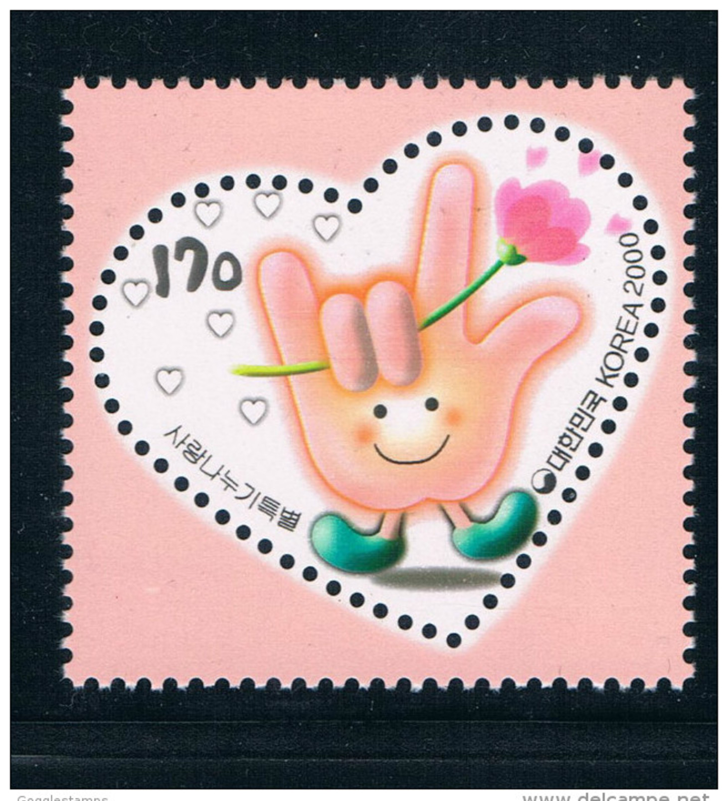 Korea 2000 Valentine´s Day 1210 New Hand Shaped Stamps 1 - Korea (Süd-)