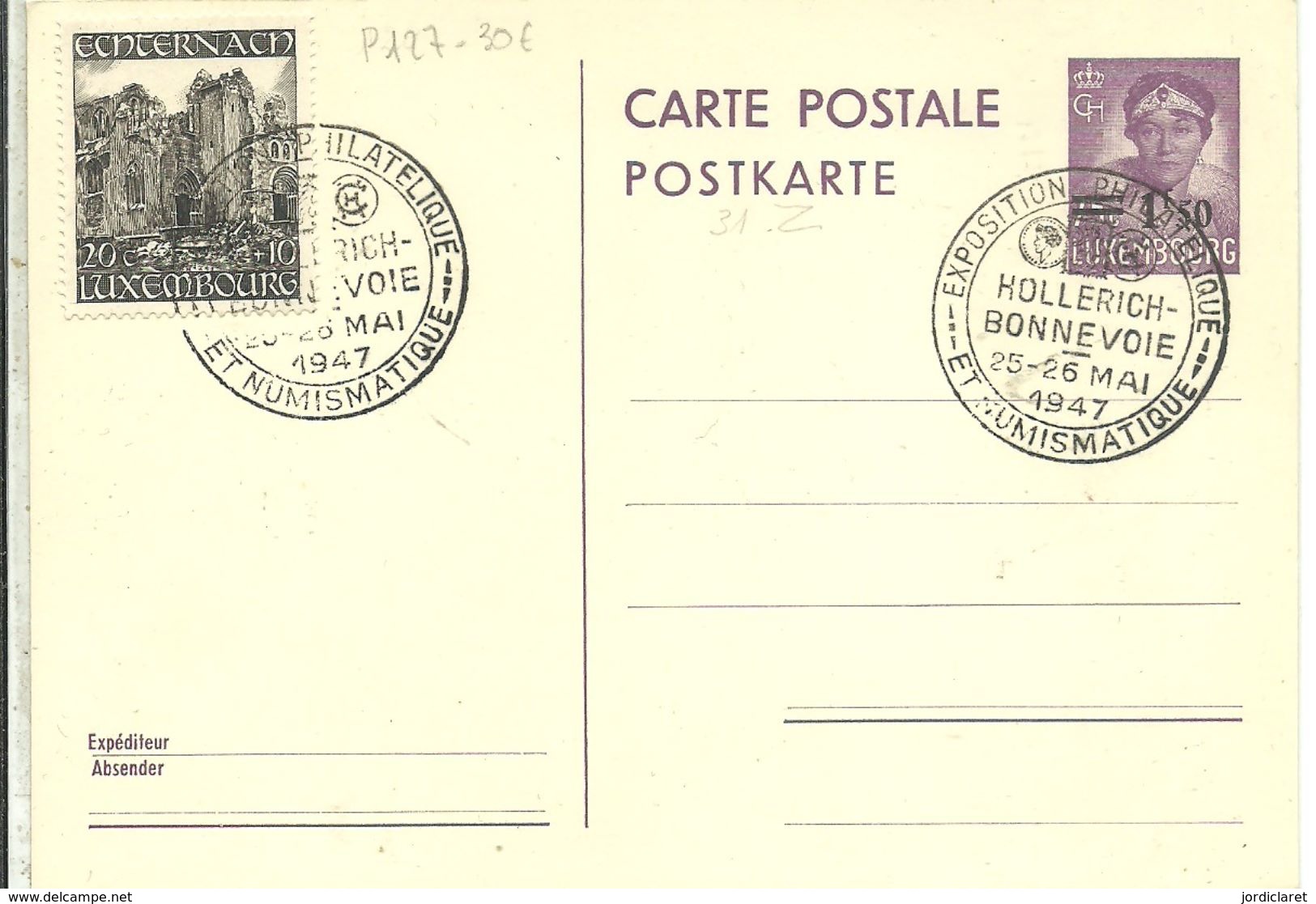 POSTMARKET  1947 - 1945 Lion Héraldique