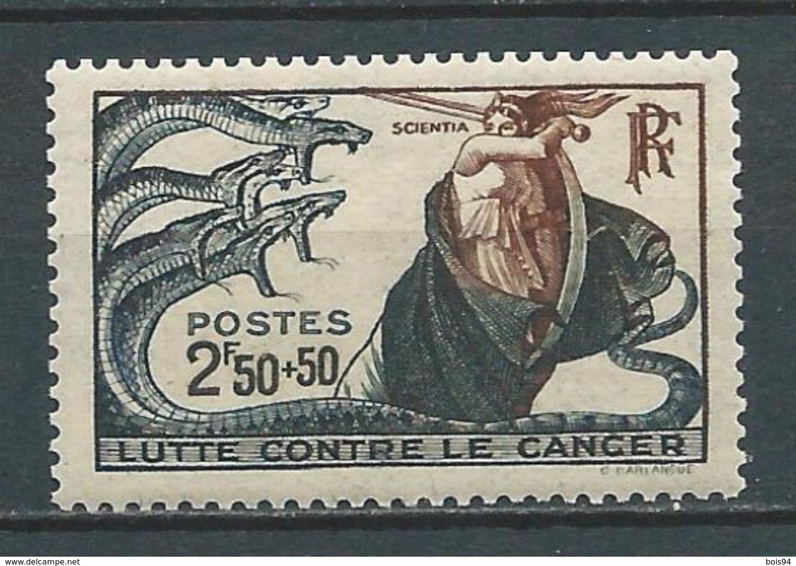 FRANCE 1941 . N° 496 Neuf ** (MNH) - Unused Stamps