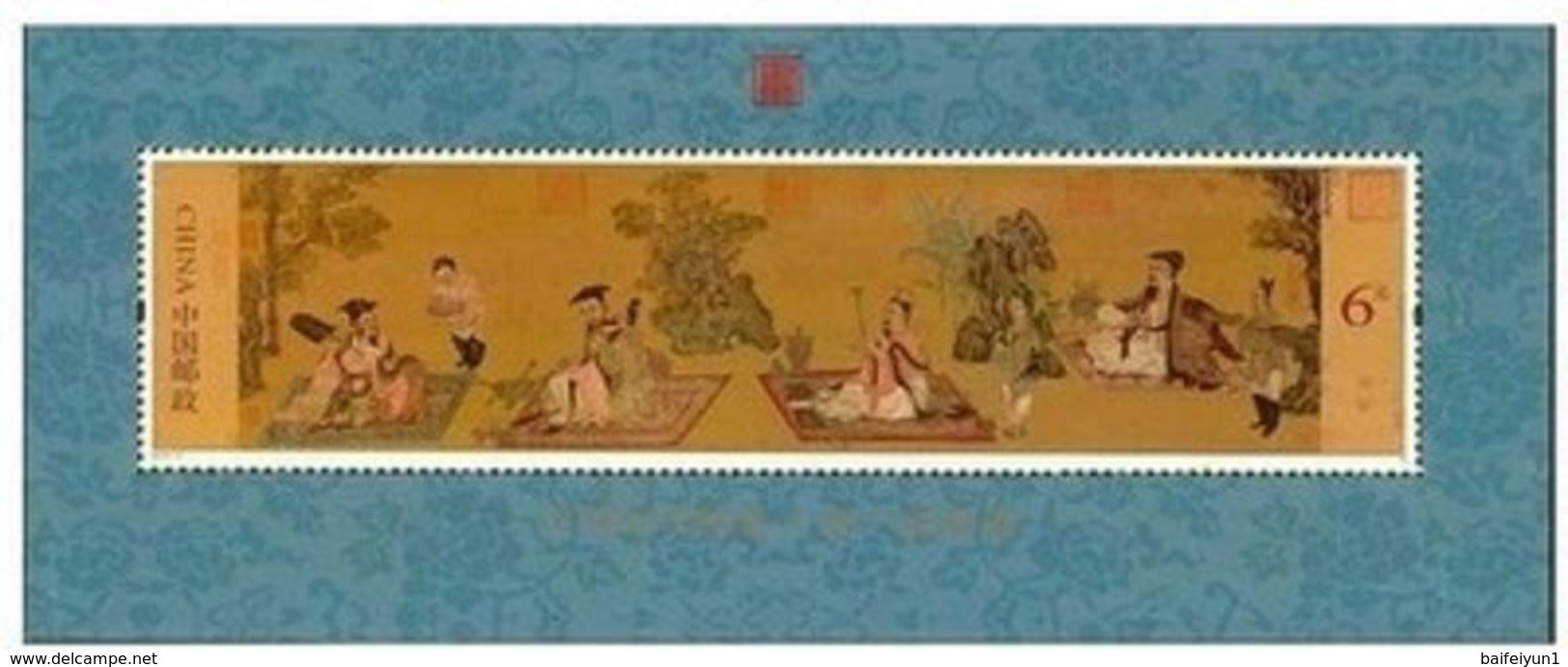 CHINA 2016-5  S/S Chinese Paintings Arts Stamp - Nuovi