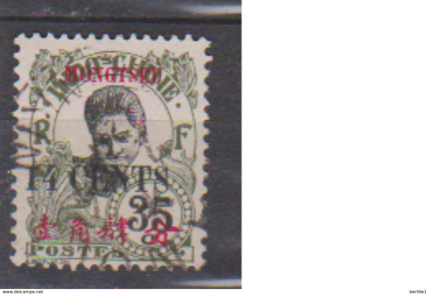 MONG TZEU          N° 60 ( 8 )   OBLITERE  ( O 1046 ) - Used Stamps