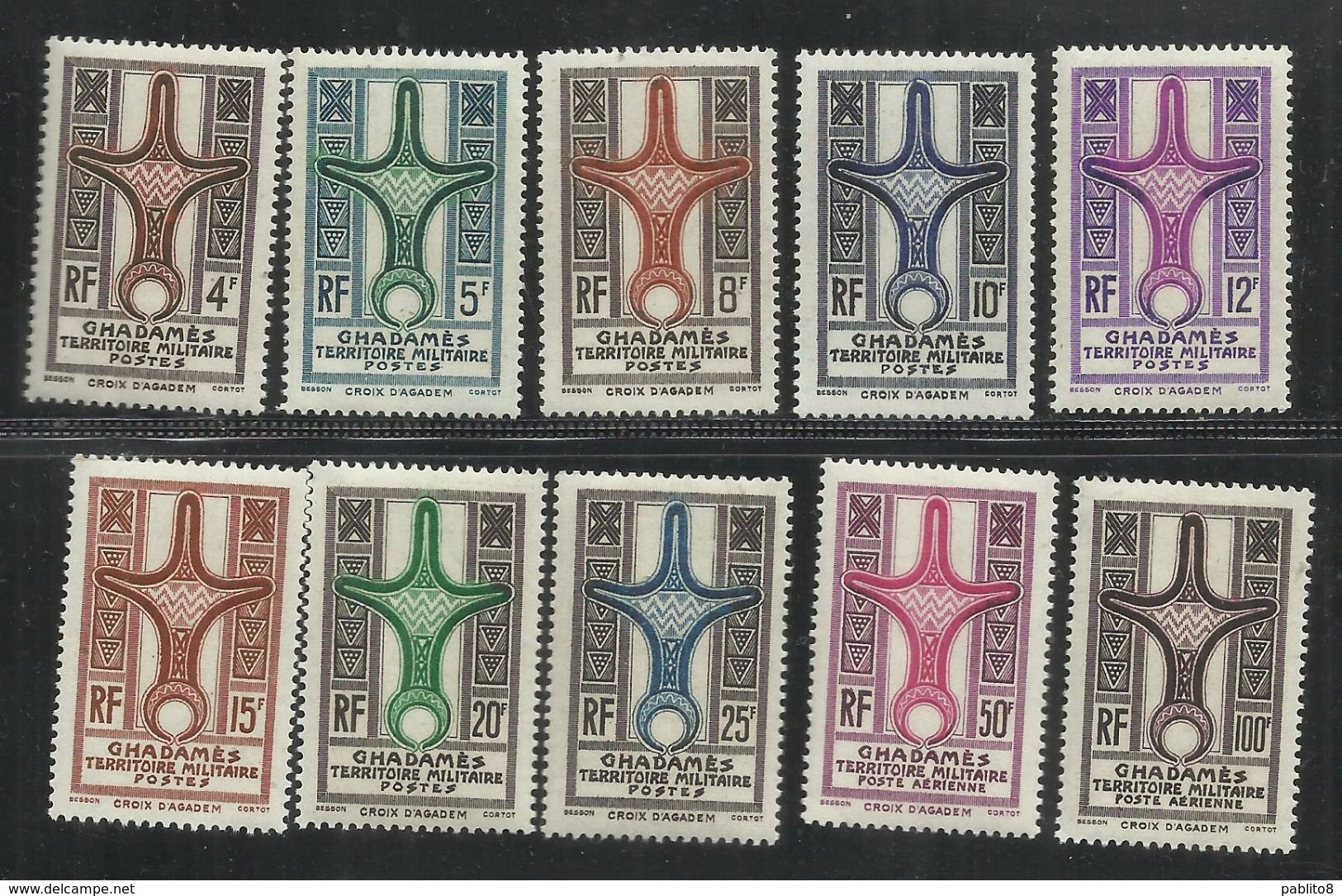 GHADAMES 1949 CROCE D'AGADEM CROIX CROSS SERIE COMPLETA COMPLETE SET MNH - Nuovi