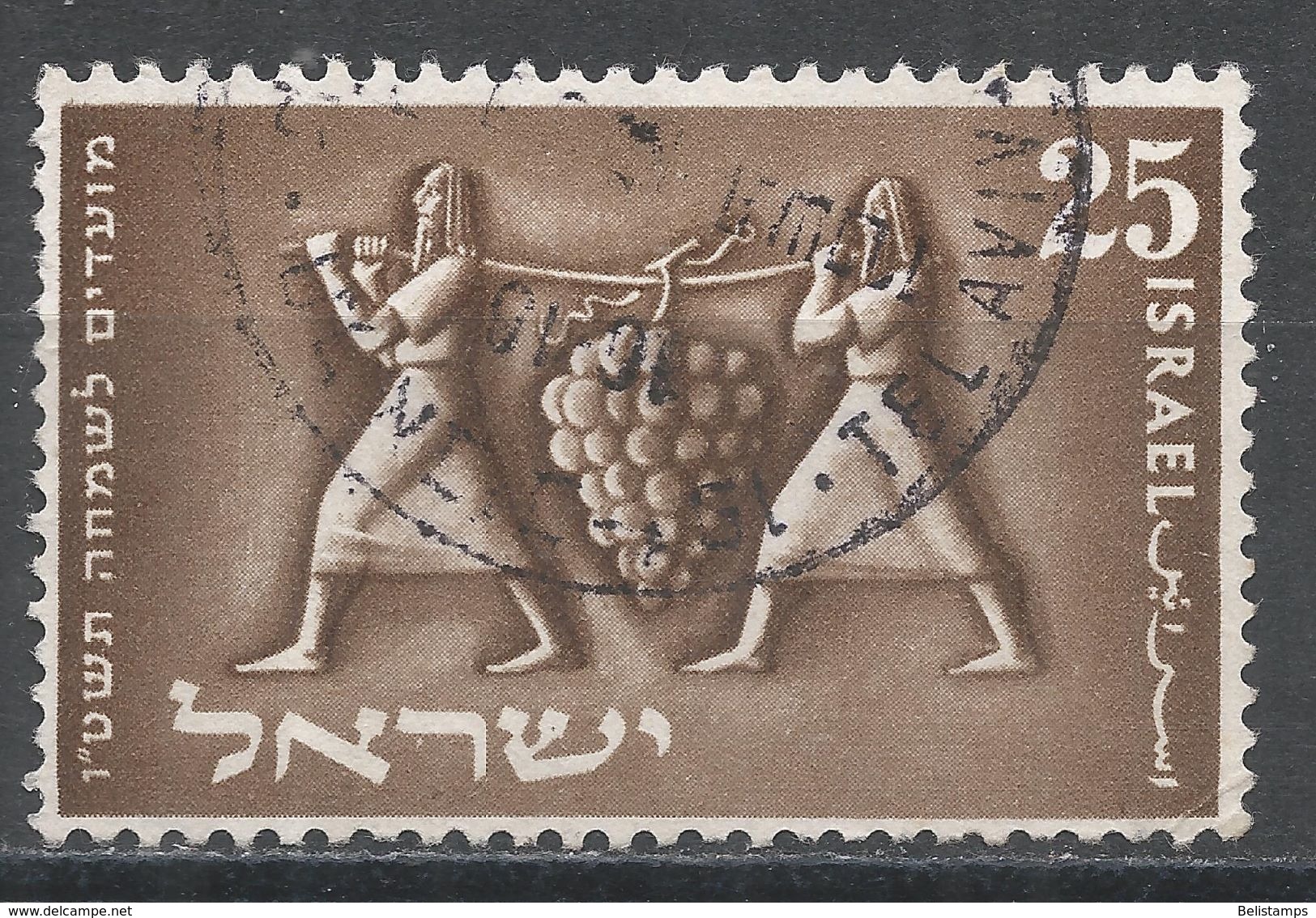 Israel 1954. Scott #87 (U) Jewish New Year, 5715. Bearers With Grape Cluster *Complete Issue* - Oblitérés (sans Tabs)