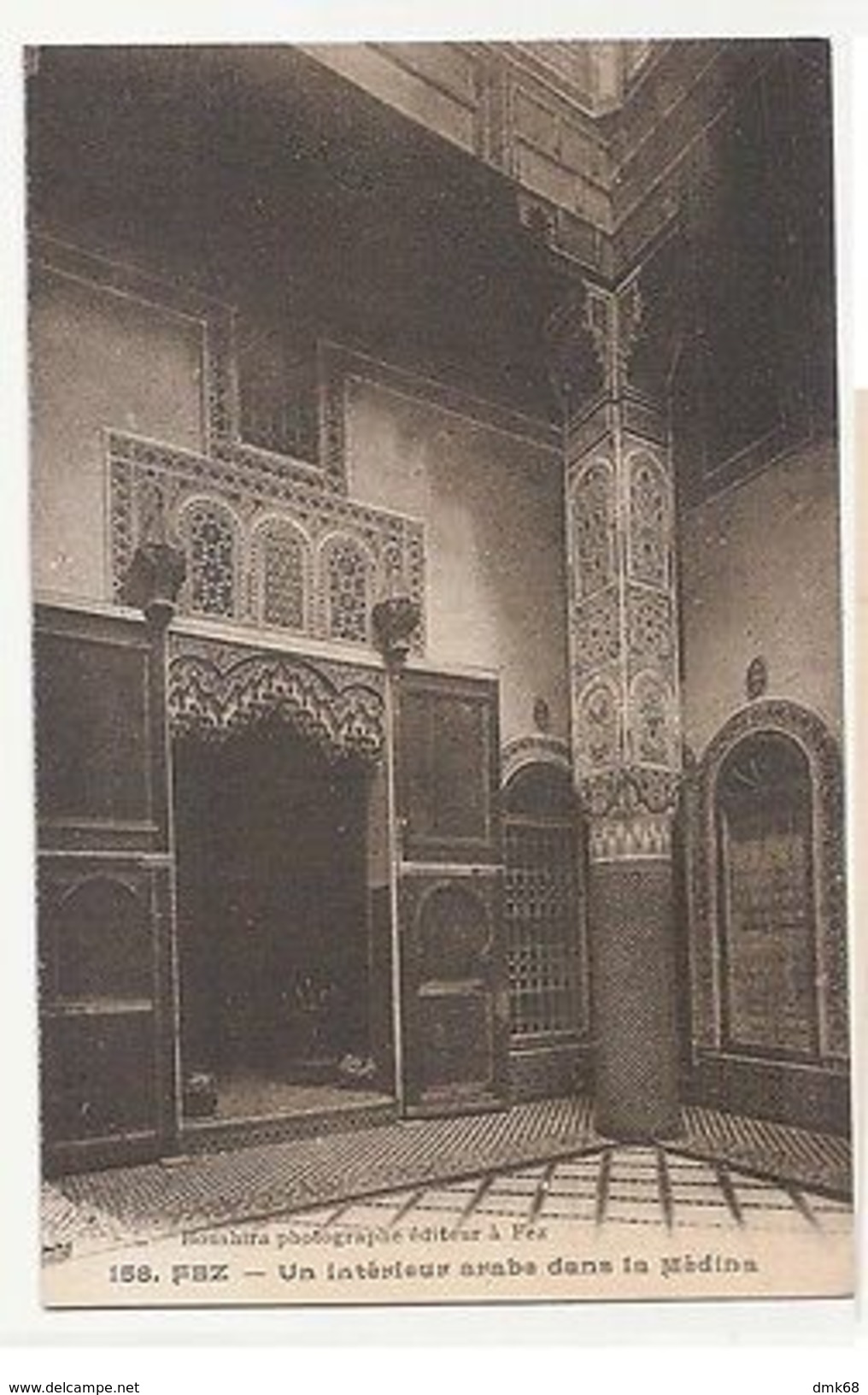 MOROCCO - FEZ - INTERIEUR ARABE DANS LA MEDINA - PHOTO BOUSHIRA 1910s  ( 1921 ) - Non Classés