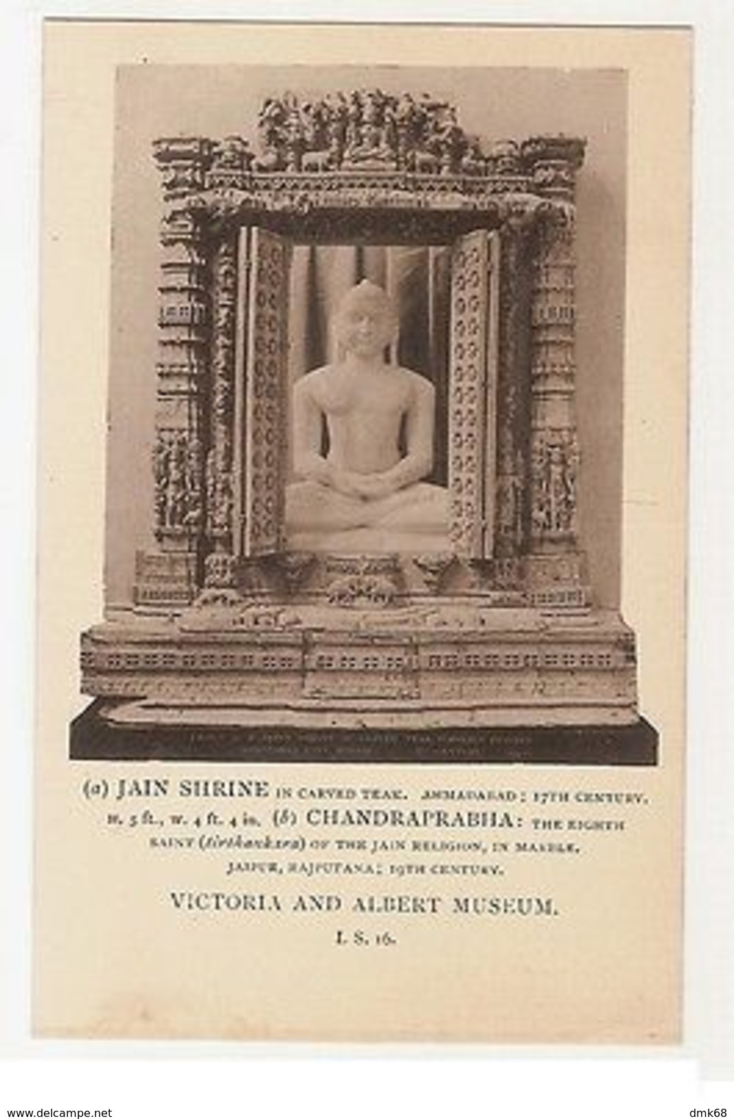 INDIA - JAIN SHRINE - 1910s ( 1924 ) - Other & Unclassified