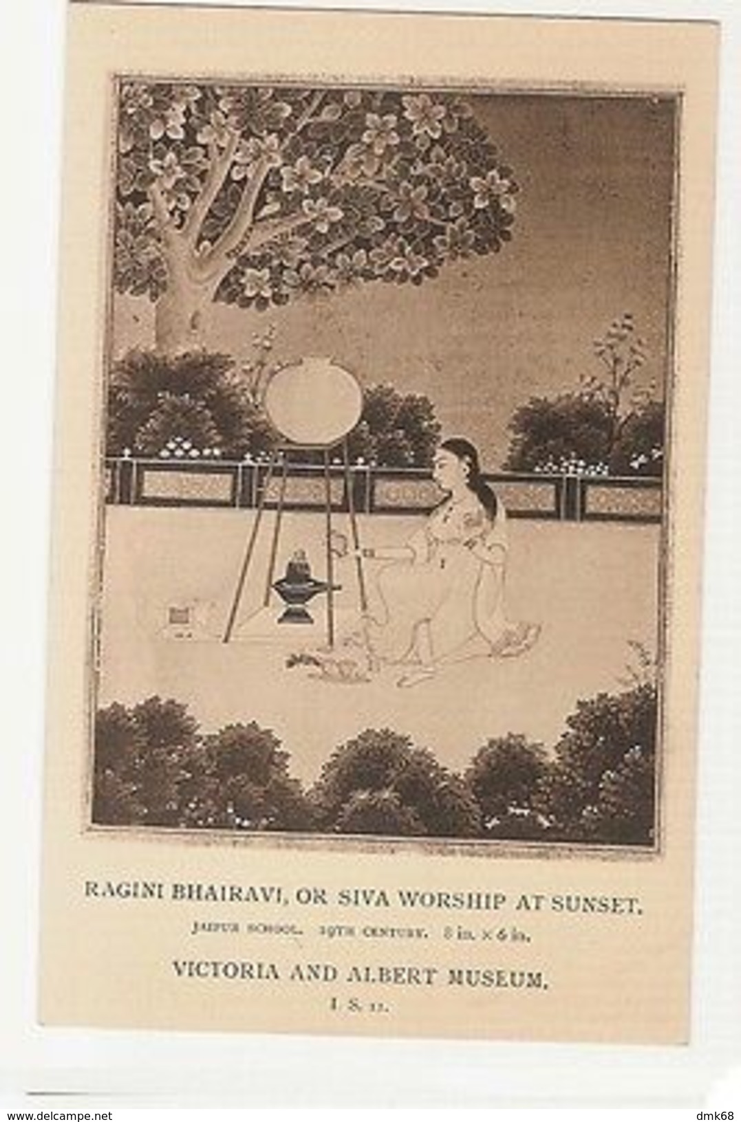 INDIA - JAIPUR SCHOOL - RAGINI BHAIRAVI OR SIVA WORSHIP AT SUNSET - 1910s (1904) - Other & Unclassified