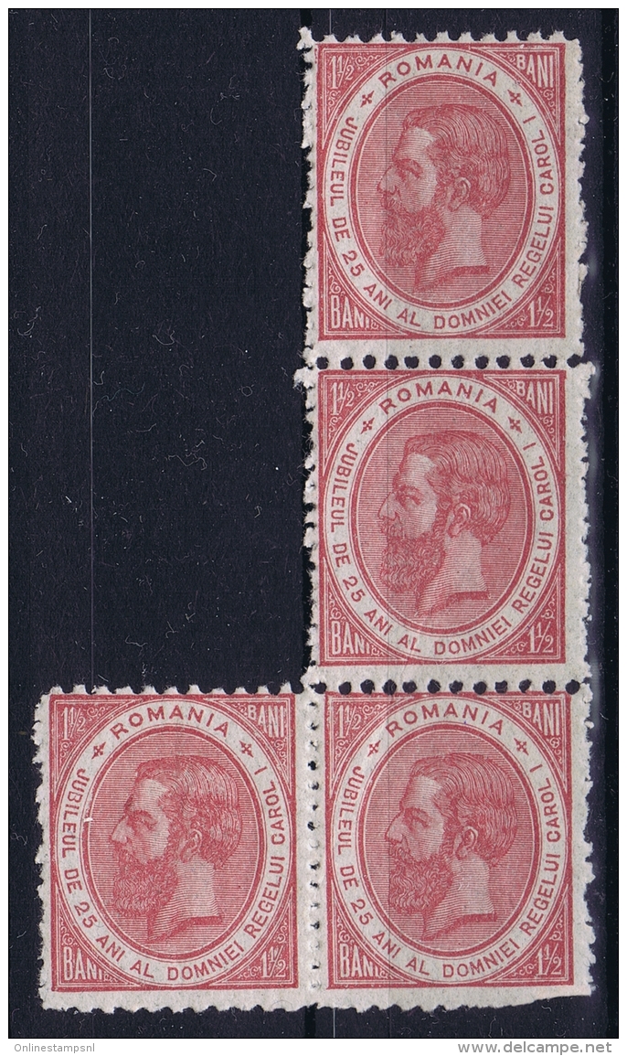 Romenia: 1891 Michel 90 Postfrisch/neuf Sans Charniere /MNH/**  Silver Jubilee Of Carol I - Unused Stamps