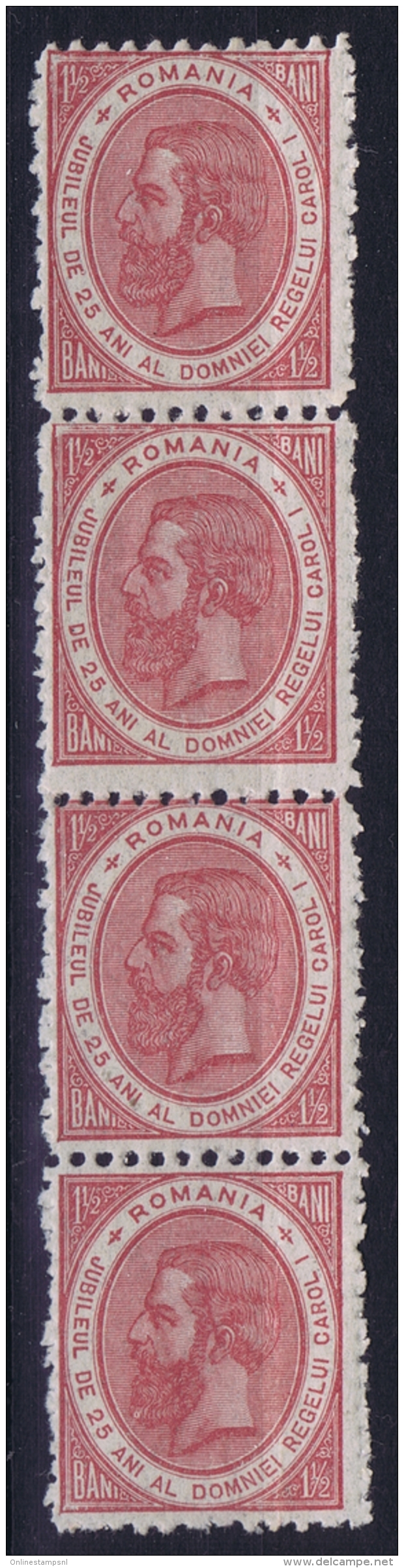 Romenia: 1891 Michel 90 Postfrisch/neuf Sans Charniere /MNH/**  Silver Jubilee Of Carol I - Neufs