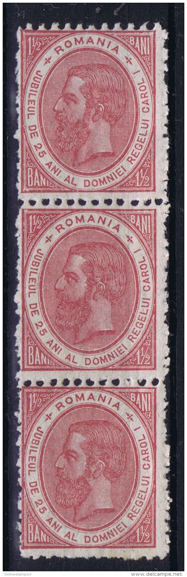 Romenia: 1891 Michel 90 Postfrisch/neuf Sans Charniere /MNH/**  Silver Jubilee Of Carol I - Ungebraucht