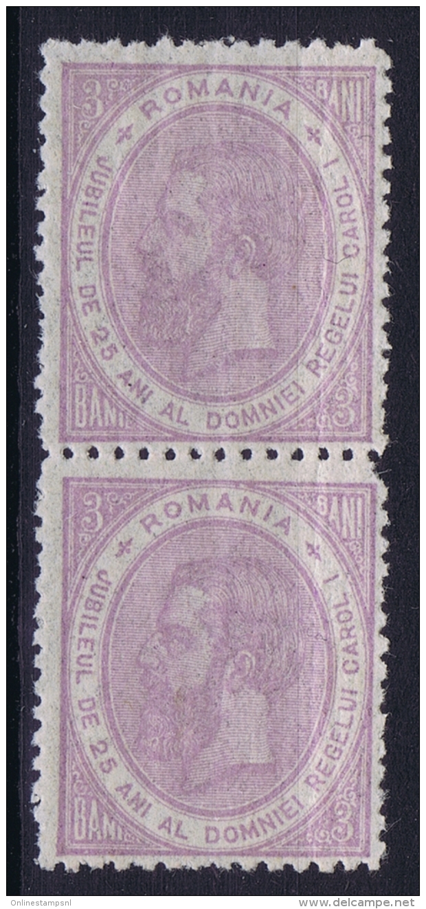 Romenia: 1891 Michel 91 Postfrisch/neuf Sans Charniere /MNH/**  Silver Jubilee Of Carol I - Neufs