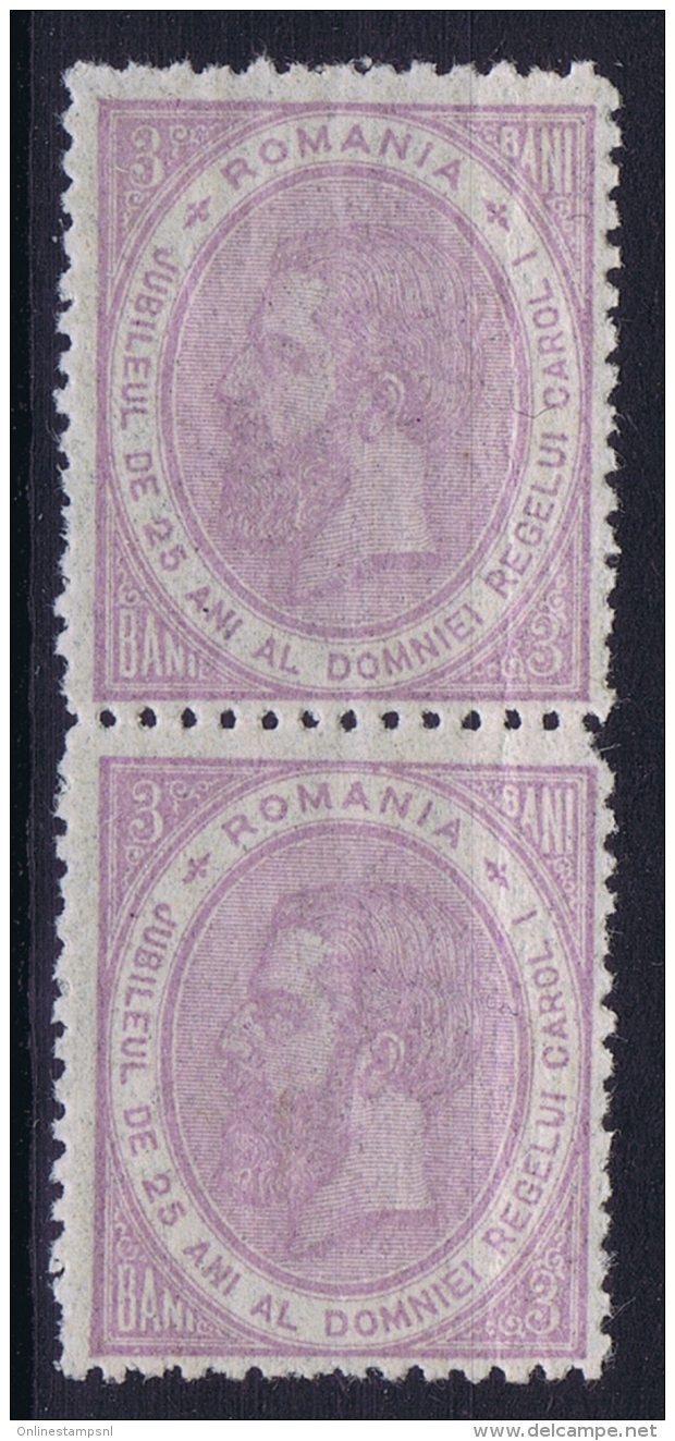 Romenia: 1891 Michel 91 Postfrisch/neuf Sans Charniere /MNH/**  Silver Jubilee Of Carol I - Nuovi