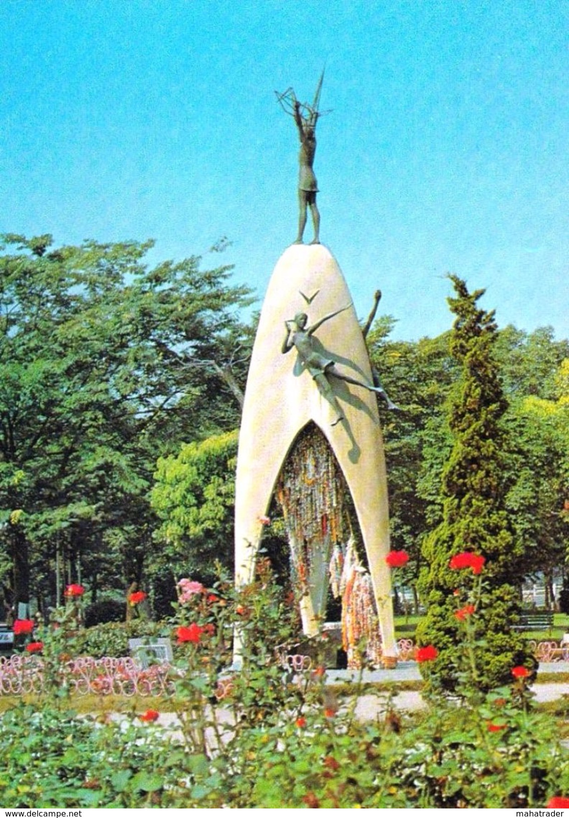 Japan - Hiroshima - Statues Of A - Bombed Children At Peace Memorial Park - Hiroshima