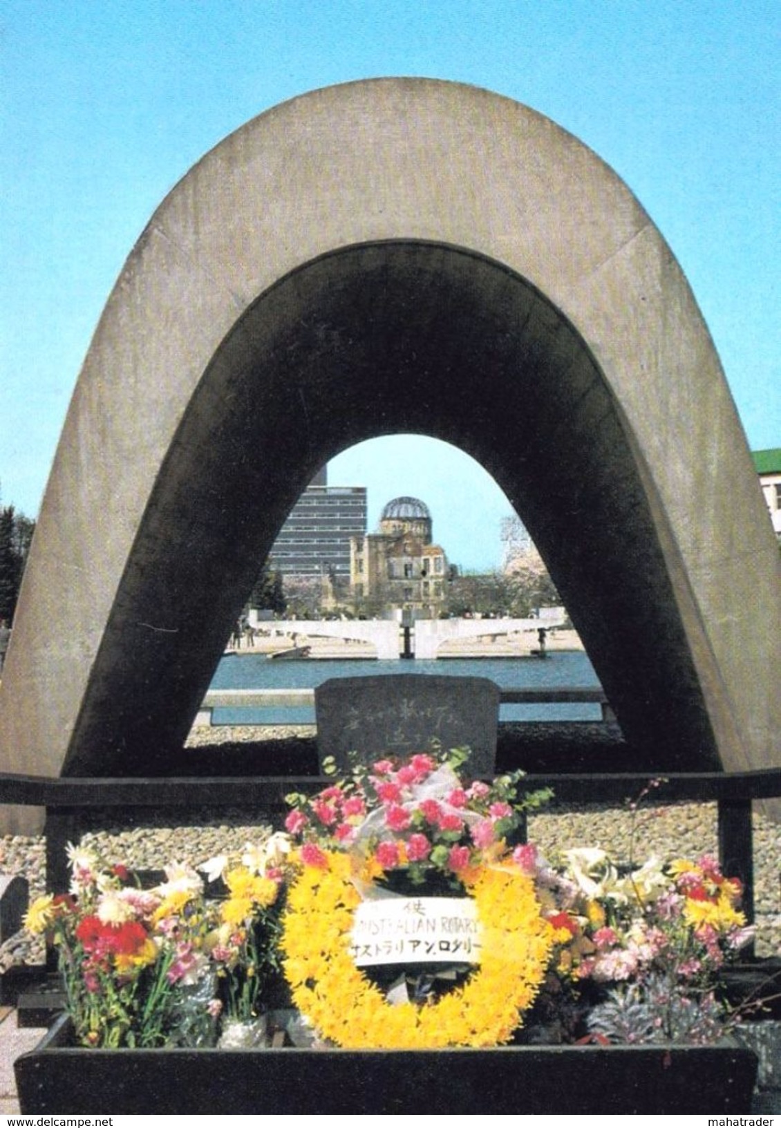 Japan - Hiroshima - The Atomic Bomb Memorial Dome Seen From The Memorial Epitaph - Hiroshima