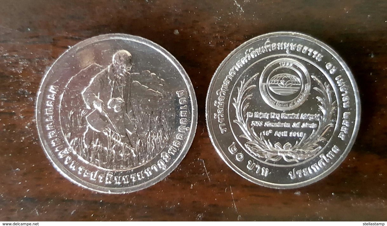 Thailand Coin 20 Baht 2015 HM King Bhumibol Humanitarian Soil Scientist Award (#62) UNC - Thaïlande