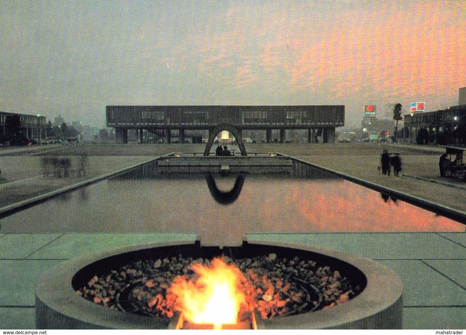 Japan - Hiroshima - Peace Memorial Hall And The Fire Of Peace - Hiroshima