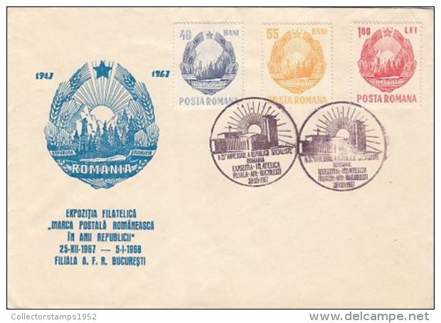 63515- BUCHAREST PHILATELIC EXHIBITION, REPUBLIC COAT OF ARMS, SPECIAL COVER, 1967, ROMANIA - Storia Postale