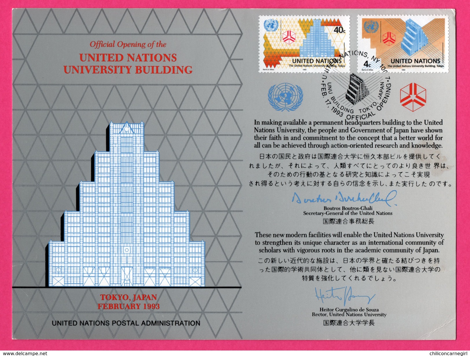 Encart - FDC - United Nations University Building - Tokyo - BOUTROS BOUTROS GHALI - HECTOR GURGULINO DE SOUZA - 1993 - Brieven En Documenten