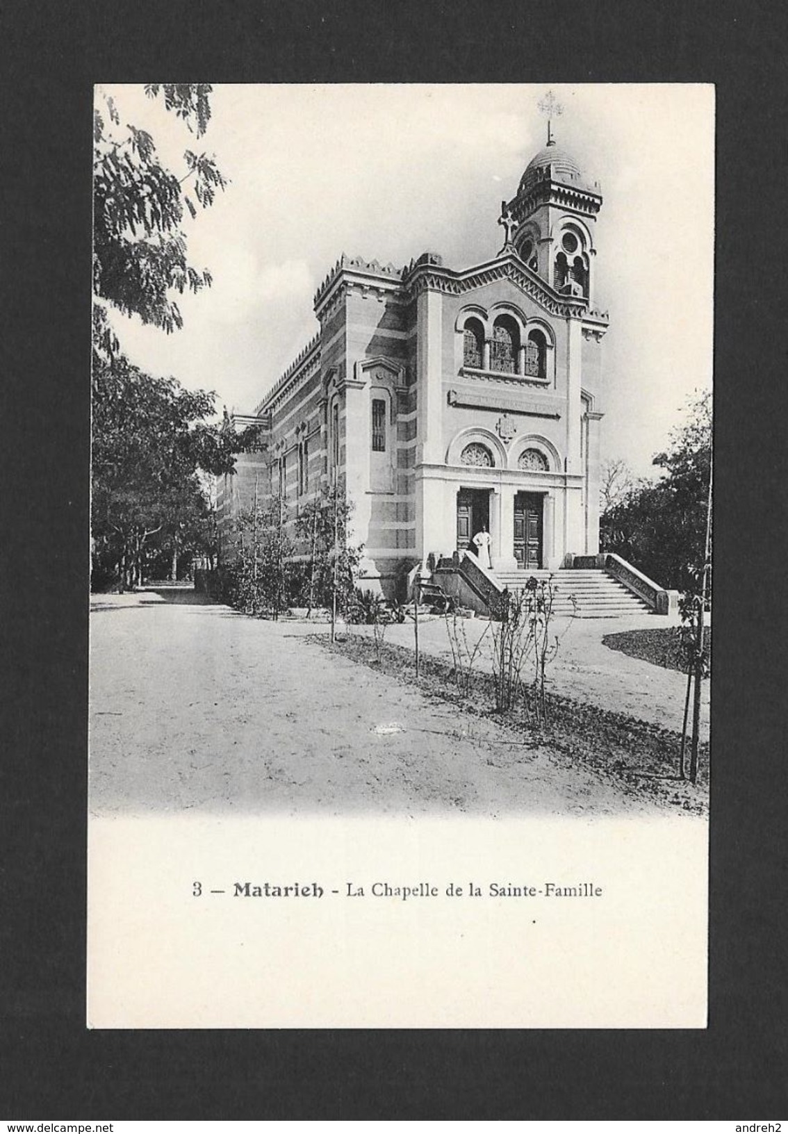 Matarieh - Égypte - La Chapelle De La Sainte-Famille Avec Curé Circa 1910 - Matariyya
