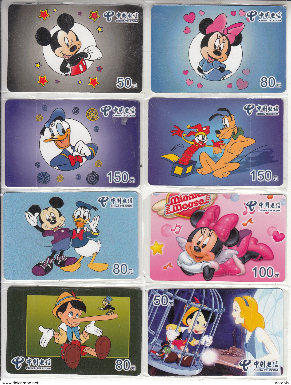 CHINA - Disney, Set Of 8 China Telecom Prepaid Cards, Exp.date 30/06/05, Mint - Lots - Collections