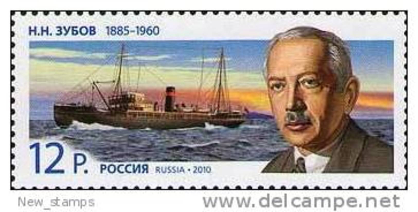 Russia 2010 Polar Explorer Zubov Ship 1v MNH - Other & Unclassified