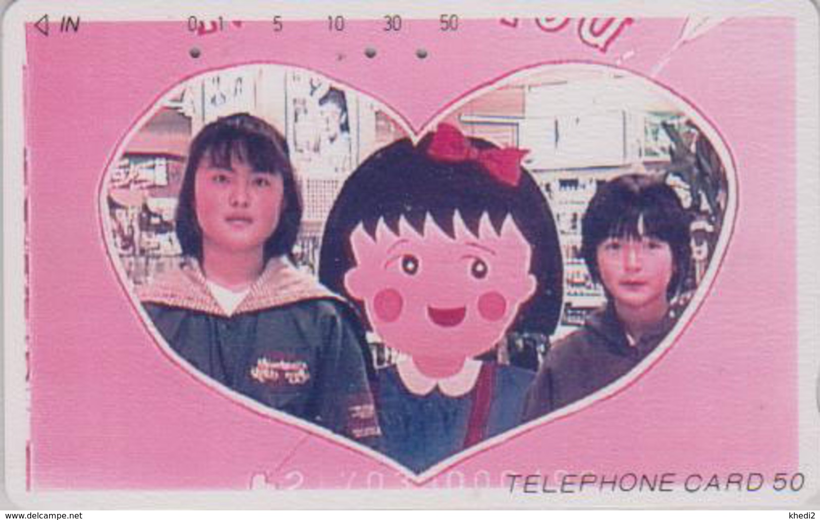 Télécarte Japon / TCP 110-001 - MANGA - CHIBI MARUKO CHAN - ANIME Japan Phonecard Telefonkarte - 8667 - Fumetti