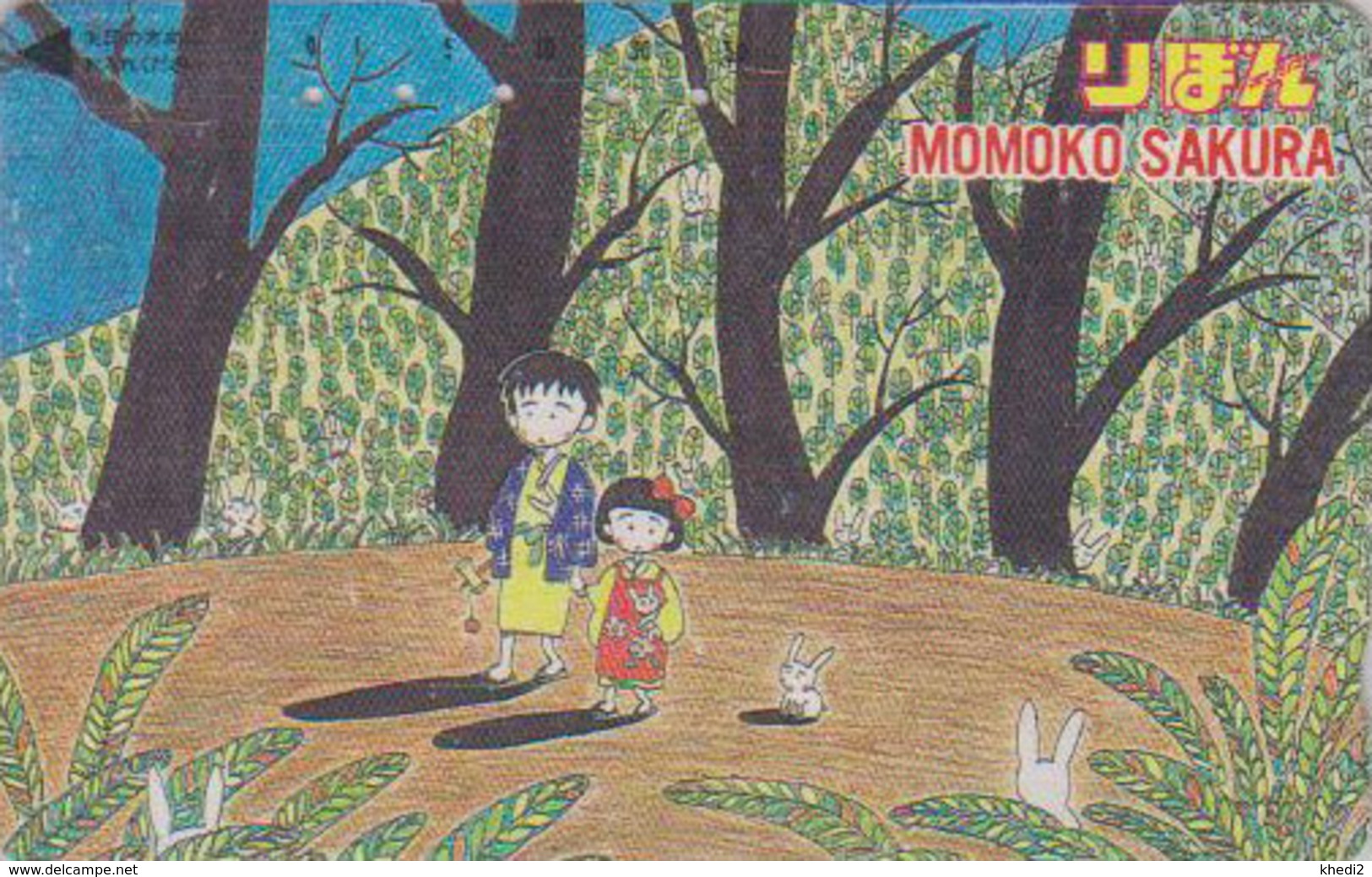 Rare Télécarte Japon / 110-011 - MANGA - CHIBI MARUKO CHAN - RIBON - ANIME Japan Phonecard - BD Comics TK - 8672 - BD