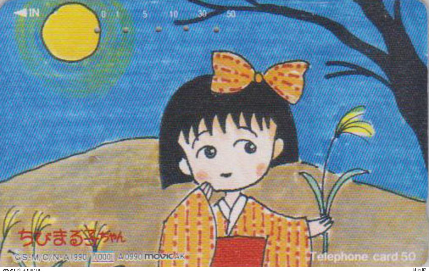 Télécarte Japon / 110-011 - MANGA - CHIBI MARUKO CHAN - ANIME Japan Phonecard - BD Comics TK - Movic 8673 - BD