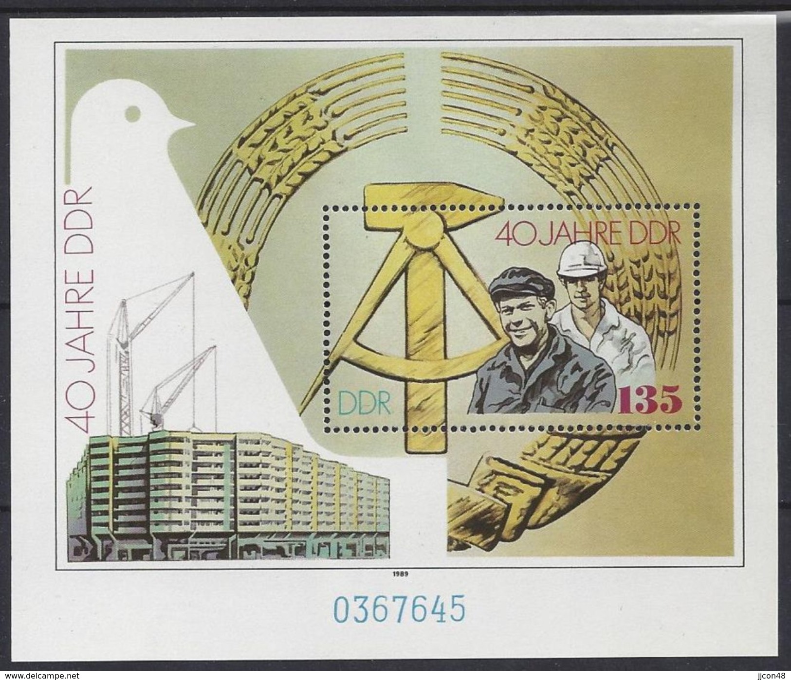 Germany (DDR) 1989 40 Jahre DDR (**) Mi.3283 (block 100) - Sonstige & Ohne Zuordnung